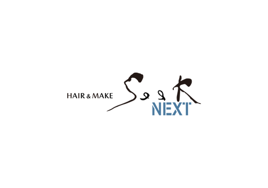 八王子の美容室「HAIR & MAKE SeeK NEXT 八王子」